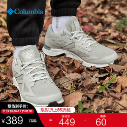 Columbia 哥伦比亚 户外21秋冬新品女子城市徒步鞋防水登山鞋BL0176 063 38(24cm)
