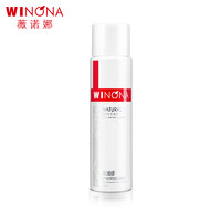 WINONA 薇诺娜 舒敏保湿润肤水120毫升 舒缓红痒敏感 刺痛起屑