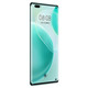 HUAWEI 华为 Nova 8 Pro 无充版 5G手机 8GB+128GB 绮境森林