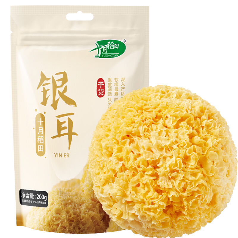 十月稻田 银耳 200g精品