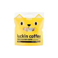 luckin coffee 瑞幸咖啡 吸猫 挂耳咖啡 360g 囤货装