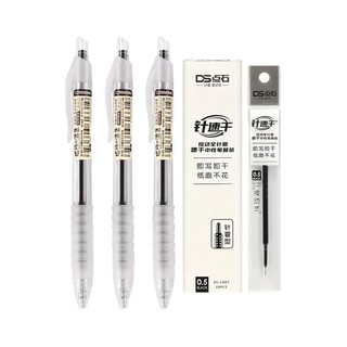 DS 点石文具 按动中性笔 黑色 0.5mm 3支装+中性笔替芯 黑色 0.5mm 20支装