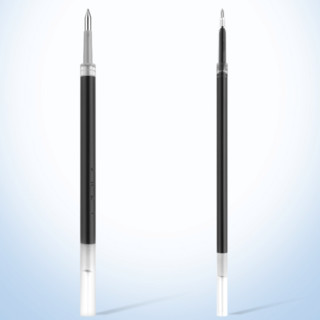 DS 点石文具 按动中性笔 黑色 0.5mm 3支装+中性笔替芯 黑色 0.5mm 20支装