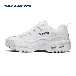 SKECHERS 斯凯奇 51829 男款复古熊猫鞋