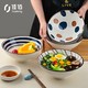 佳佰 日式斗笠陶瓷碗 8英寸 4个混色装