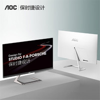 AOC 冠捷 显示器 27T1Q27英寸电脑屏幕广视角75Hz全高清接口爱眼不闪屏