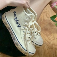 Feiyue. 飞跃 Feiyue/飞跃帆布鞋女2021秋季新款串标情侣鞋复古国潮休闲鞋2315