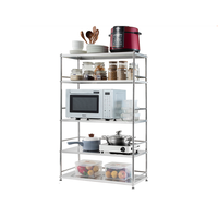 MAXCOOK 美厨 MCWA991 厨房置物架 4层 50*30*100cm