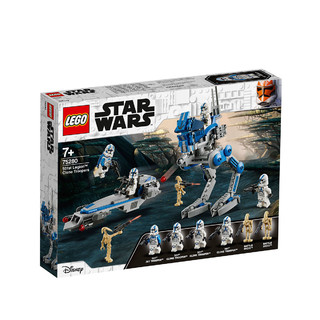 LEGO 乐高 星球大战 75280 军团克隆人部队