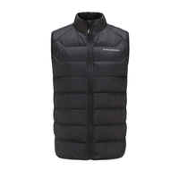 SUPER NATURAL 男士羽绒马甲 SNSPM1028