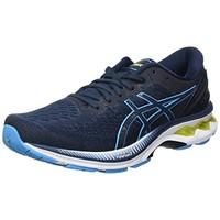 ASICS 亚瑟士 Gel-kayano 27 1011A767 男士跑鞋