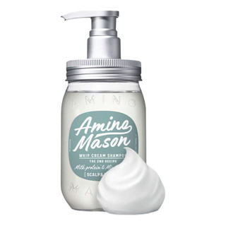 Amino mason 氨基酸洁净控油平衡洗发水 450ml