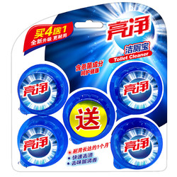 Limn 亮净 洁厕块)(蓝泡泡)厕盆冲洗剂(自然清香)50g×5粒 柠檬清香