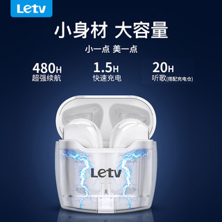 乐视蓝牙耳机L19真无线运动无延迟适用于苹果华为游戏小米vivo双耳超长待机续航oppo半入耳式mate30降噪学生