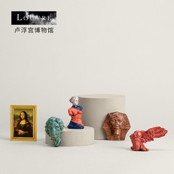 卢浮宫博物馆 蒙娜丽莎3D立体复古冰箱贴套装 创意生日礼物