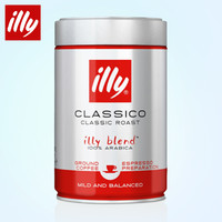 illy 意利 原装进口咖啡中焙意式浓缩现磨咖啡粉250g