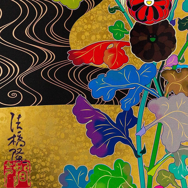 限定品】 富山妙子 版画 絵画/タペストリ - education.semel.ucla.edu