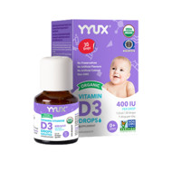 YYUX 儿童有机维生素D3滴剂