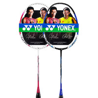 YONEX 尤尼克斯 NR700i 羽毛球拍 黑蓝/洋红 双