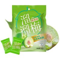 LIUM 溜溜梅 脆青梅 150g*3袋