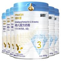 BLUE RIVER 蓝河 姆阿普系列 幼儿奶粉 国行版 3段 800g*6罐