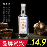 天锦仓 泸州天锦仓特曲老窖浓香型白酒52度500ml