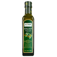 五个农民 初榨橄榄油250ml 食用油小瓶装 西班牙进口橄榄油