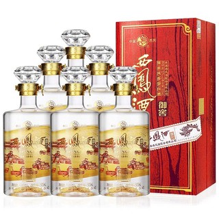 西凤酒 御窖 52%vol 凤香型白酒