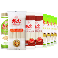 想念 挂面组合装 3.62kg（鸡蛋爽滑风味挂面900g+香菇风味挂面1kg+荞麦风味挂面1kg+龙须挂面180罐*4袋）