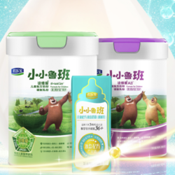 JUNLEBAO 君乐宝 小小鲁班系列 儿童液态奶粉 国产版 4段 270g