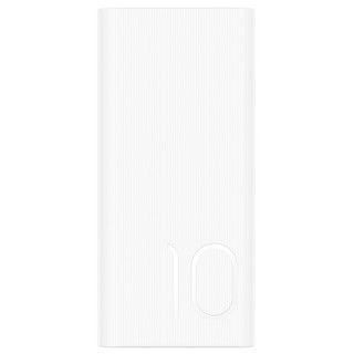 HONOR 荣耀 AP10QC 移动电源 白色 10000mAh Type-C 18W 双向快充