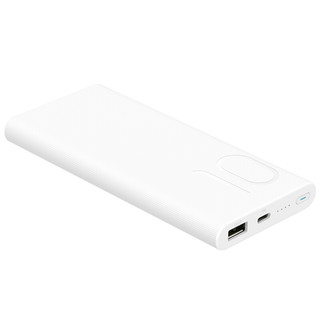 HONOR 荣耀 AP10QC 移动电源 白色 10000mAh Type-C 18W 双向快充