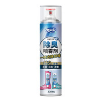 兔の力 除臭喷雾清新剂 320ml