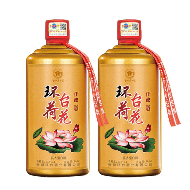 HUANTAI 环台 荷花 佳酿 53%vol 酱香型白酒