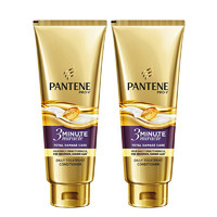 PANTENE 潘婷 3分钟奇迹奢护精华霜多效损伤修护 三分钟发膜级护发润发深层修护 滋养护发素 70ml*2支装