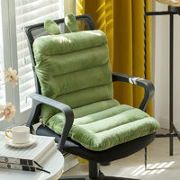 前锦雅居 四季坐垫靠背靠垫一体式椅子椅垫座垫 橄榄绿 85*45cm