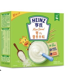 Heinz 亨氏 婴儿辅食原味米粉 250g