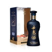 丹泉 洞藏20 53%vol 酱香型白酒 500ml*6瓶 整箱装