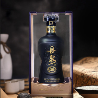 丹泉 洞藏20 53%vol 酱香型白酒 500ml*6瓶 整箱装