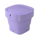 PLUS会员：moyu 摩鱼 MINI01-M 波轮迷你洗衣机 紫色