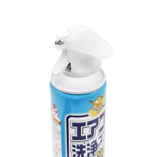 ARS 安速 空调清洗剂 420ml*2瓶 无香