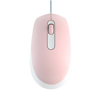 NAZZHE 纳卓者 P3 经典款 有线鼠标 1600DPI 青春粉