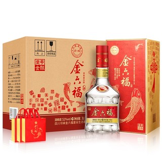 金六福 金酿壹号 50%vol 浓香型白酒 500ml*6瓶 整箱装