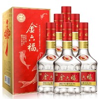 金六福 品鉴陆号 50.8%vol 兼香型白酒 500ml 单瓶装