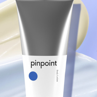 pinpoint 标点 海洋身体乳 海桃亮肤型 180ml