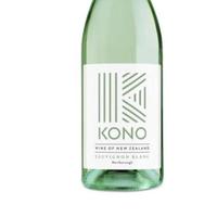 KONO 柯诺酒庄 长相思干型白葡萄酒 2020年 750ml
