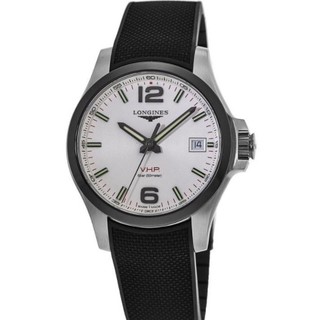 LONGINES 浪琴 男士石英表 L3.729.4.76.9