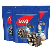 nabati 纳宝帝 一口威化 曲奇奶油味 115g*3袋
