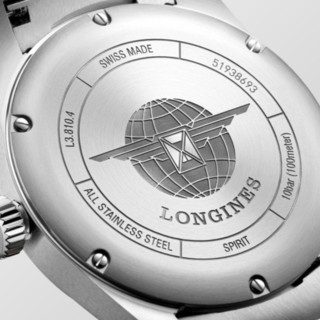 LONGINES 浪琴 先行者系列 40毫米自动上链腕表 L38104736