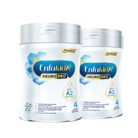 MeadJohnson Nutrition 美赞臣 A2蛋白系列 儿童奶粉 港版 4段 900g*2罐
